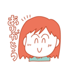 悠ちゃん（個別スタンプ：37）