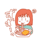 悠ちゃん（個別スタンプ：38）