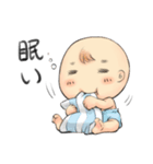 moe bobo (Japanese)（個別スタンプ：1）