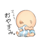 moe bobo (Japanese)（個別スタンプ：6）