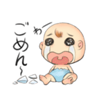 moe bobo (Japanese)（個別スタンプ：7）