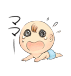 moe bobo (Japanese)（個別スタンプ：8）