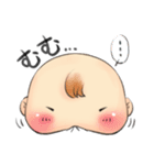 moe bobo (Japanese)（個別スタンプ：9）
