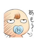 moe bobo (Japanese)（個別スタンプ：10）