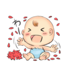 moe bobo (Japanese)（個別スタンプ：11）