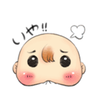 moe bobo (Japanese)（個別スタンプ：14）