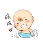 moe bobo (Japanese)（個別スタンプ：18）