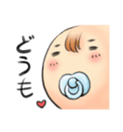 moe bobo (Japanese)（個別スタンプ：19）