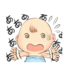 moe bobo (Japanese)（個別スタンプ：21）