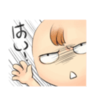 moe bobo (Japanese)（個別スタンプ：24）