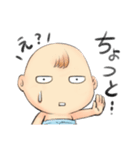 moe bobo (Japanese)（個別スタンプ：25）