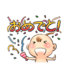moe bobo (Japanese)（個別スタンプ：37）