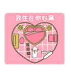Crazy Fan Group - Chinese(Traditional)（個別スタンプ：24）