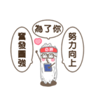 Crazy Fan Group - Chinese(Traditional)（個別スタンプ：37）