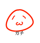 絶望スタンプ（個別スタンプ：17）