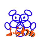 絶望スタンプ（個別スタンプ：40）
