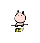 Delta PZ（個別スタンプ：25）