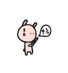 Delta PZ（個別スタンプ：32）