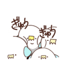 日常会話なアルゴンくん！（個別スタンプ：9）