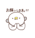 日常会話なアルゴンくん！（個別スタンプ：10）