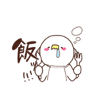 日常会話なアルゴンくん！（個別スタンプ：14）