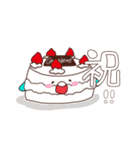 日常会話なアルゴンくん！（個別スタンプ：15）