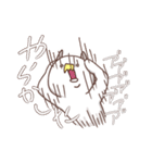 日常会話なアルゴンくん！（個別スタンプ：24）
