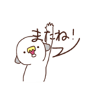 日常会話なアルゴンくん！（個別スタンプ：40）