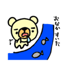 白クマべあさん 2（個別スタンプ：2）