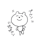 例のあのクマ（個別スタンプ：7）