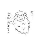 例のあのクマ（個別スタンプ：14）