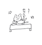 例のあのクマ（個別スタンプ：15）