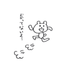 例のあのクマ（個別スタンプ：23）