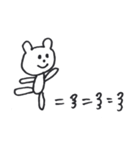 例のあのクマ（個別スタンプ：24）