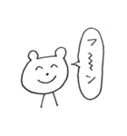 例のあのクマ（個別スタンプ：27）