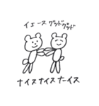例のあのクマ（個別スタンプ：34）