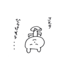 例のあのクマ（個別スタンプ：39）