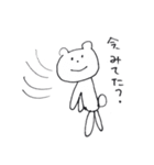 例のあのクマ（個別スタンプ：40）