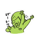 みどりのみかちゃん（個別スタンプ：2）