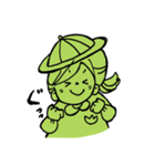 みどりのみかちゃん（個別スタンプ：10）