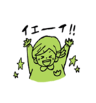 みどりのみかちゃん（個別スタンプ：12）