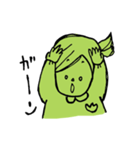 みどりのみかちゃん（個別スタンプ：32）