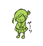 みどりのみかちゃん（個別スタンプ：39）