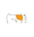 ミケ太郎くん（個別スタンプ：11）