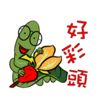 insect little green（個別スタンプ：1）