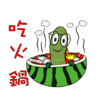 insect little green（個別スタンプ：10）