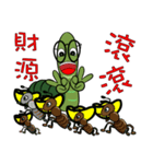 insect little green（個別スタンプ：11）