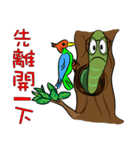 insect little green（個別スタンプ：13）