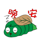 insect little green（個別スタンプ：14）