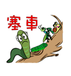 insect little green（個別スタンプ：19）